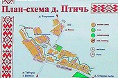 План-схема деревни Городище